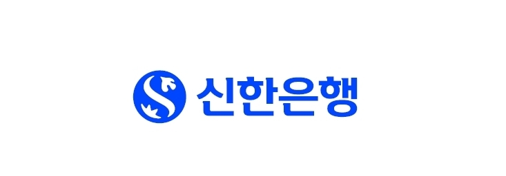 신한은행