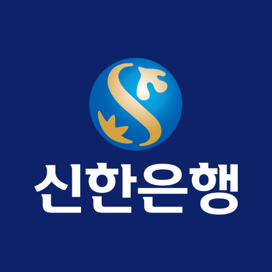 신한은행 계좌