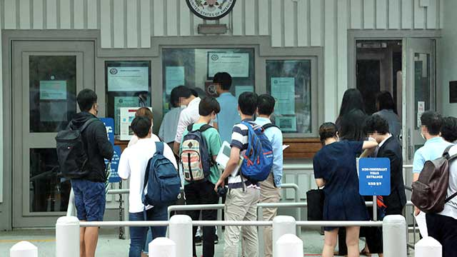 한국 취업 비자