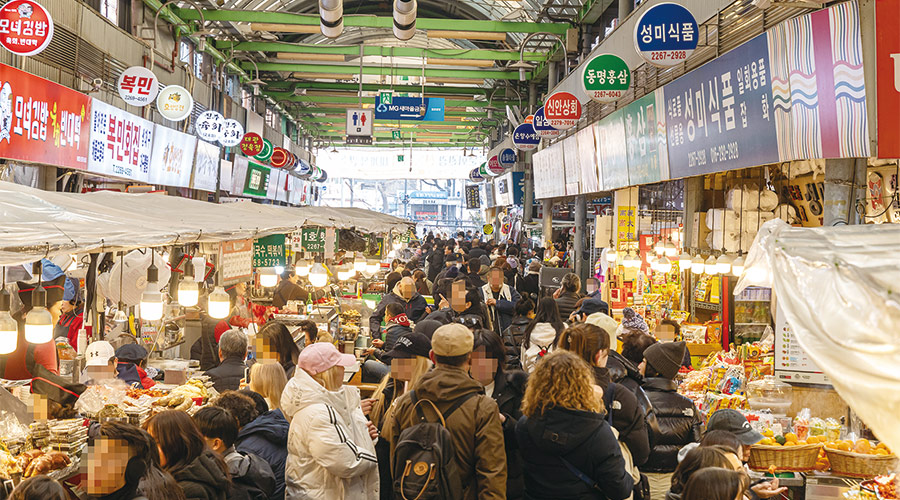 Gwangjang Market