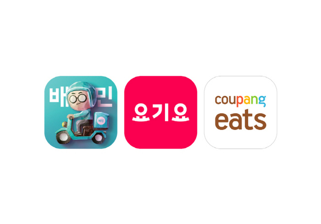 Food delivery in Korea