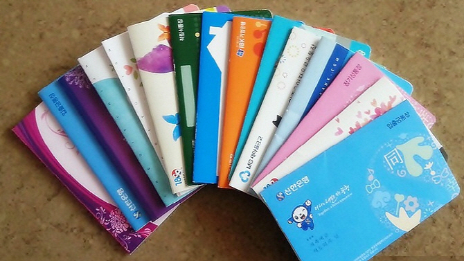 외국인 유학생 은행 계좌