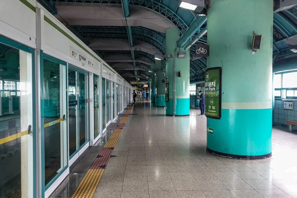 자양역