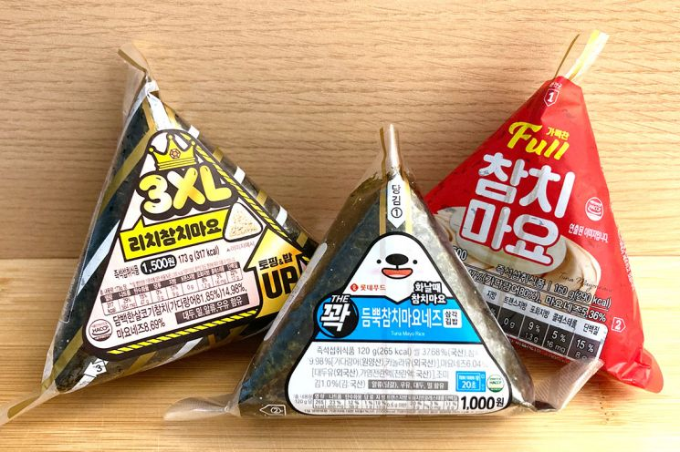 convenience store food