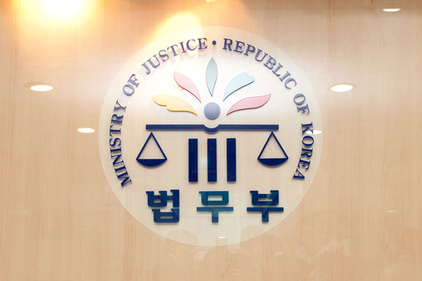 외국인 재입국허가