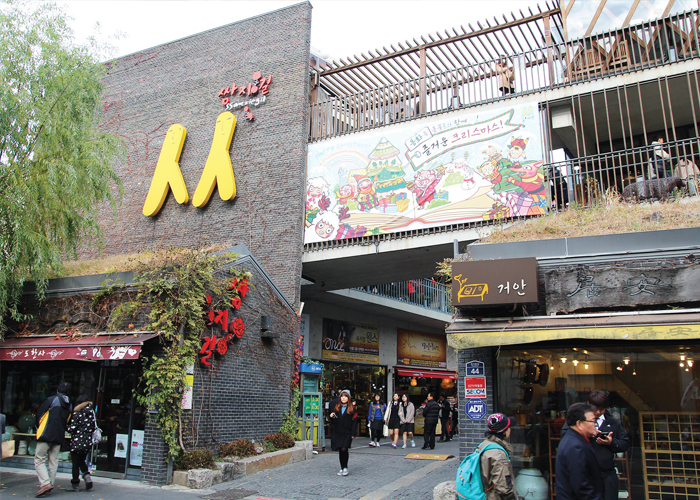 Seoul Itinerary for Foreigners