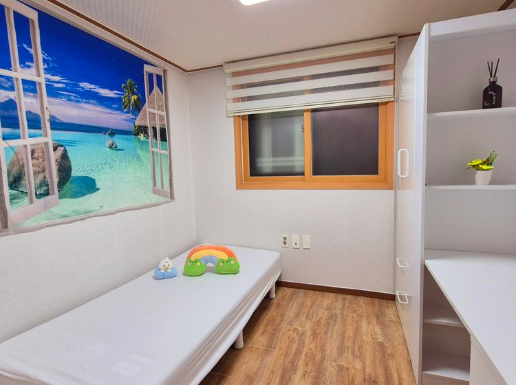 부동산 종류 차이