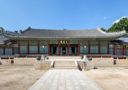 한국 유네스코 여행지 1순위 창덕궁 대조전 외관 ― 서울 종로 (Photo: Basile Morin / Wikimedia Commons CC BY-SA 4.0)