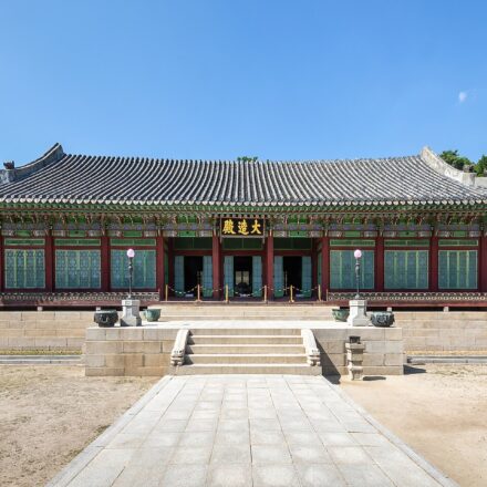한국 유네스코 여행지 1순위 창덕궁 대조전 외관 ― 서울 종로 (Photo: Basile Morin / Wikimedia Commons CC BY-SA 4.0)