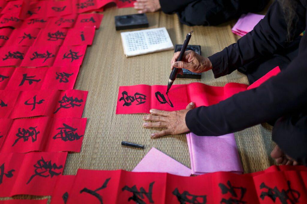 Hanji craft experience traditional Korean calligraphy on paper