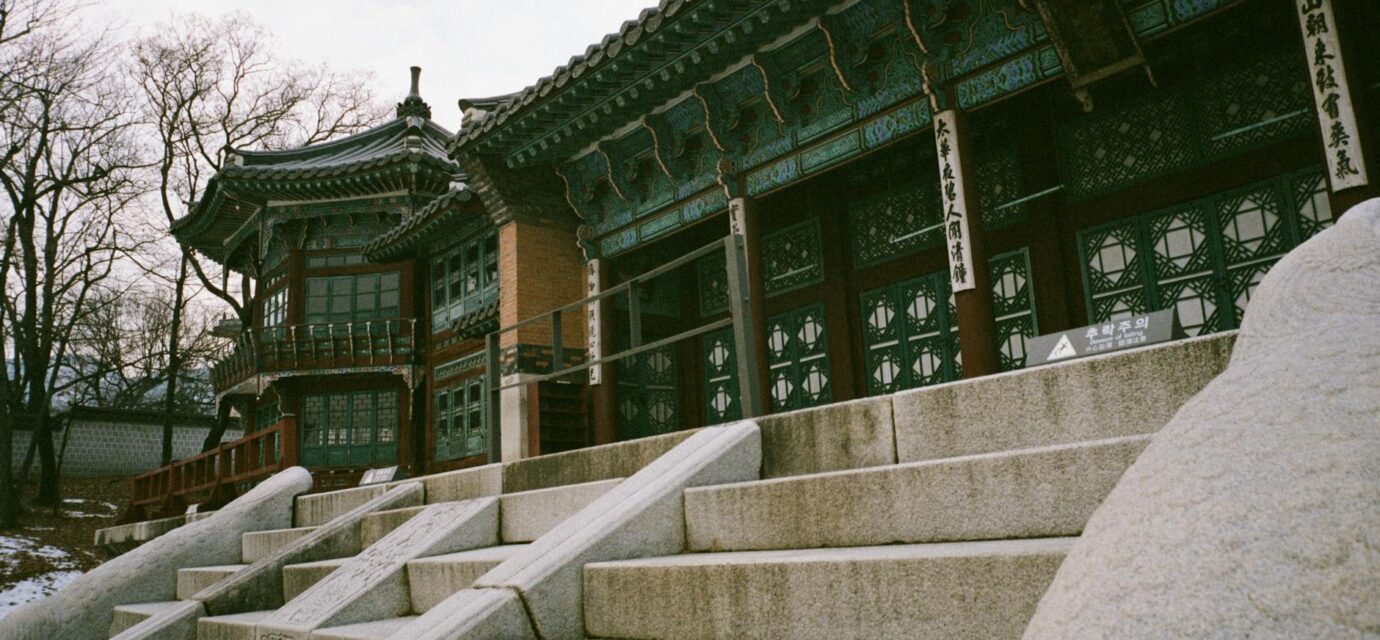 한옥 서원 사찰 여행 — 전통 건축 루트 대표 이미지