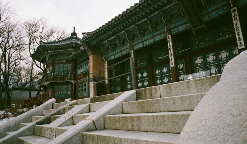 한옥 서원 사찰 여행 — 전통 건축 루트 대표 이미지