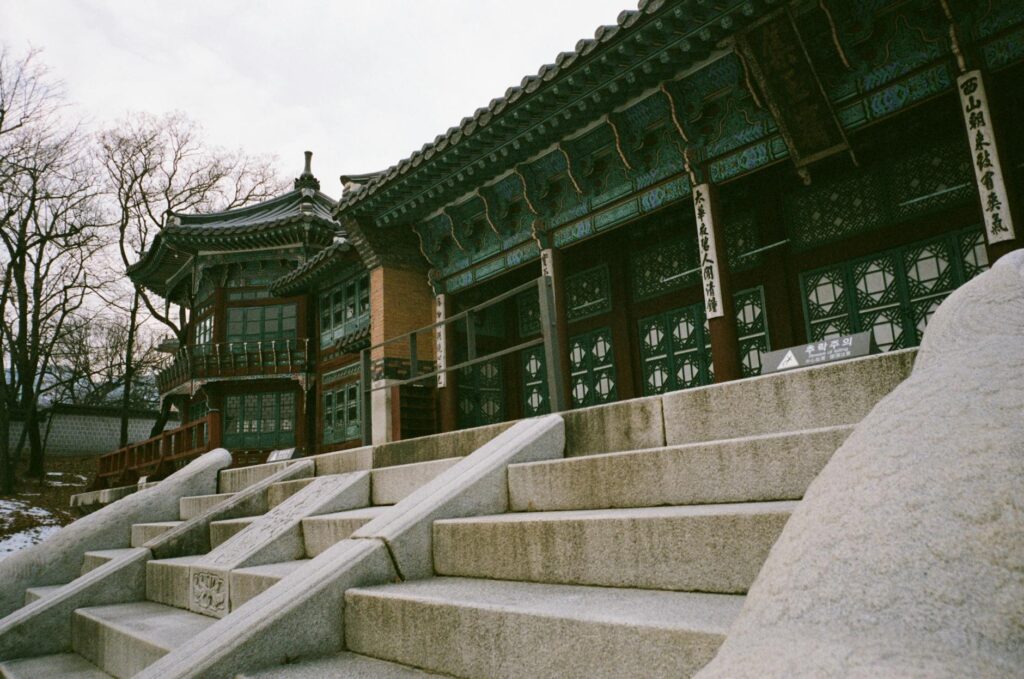 한옥 서원 사찰 여행 루트 완벽 가이드: 한옥마을·서원·사찰 베스트 코스 4박5일