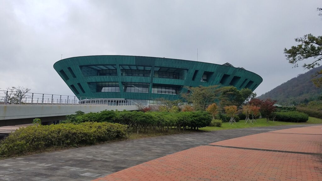 한국 전쟁 근현대사 유적 제주 4·3평화공원 기념관 외부