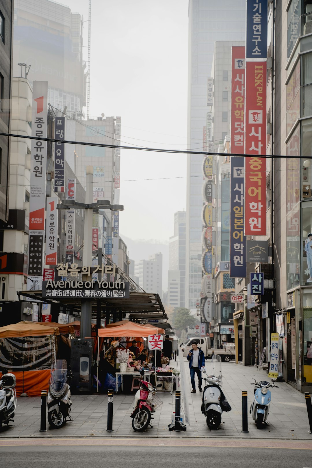 한국 장기 체류 생활 거리 풍경