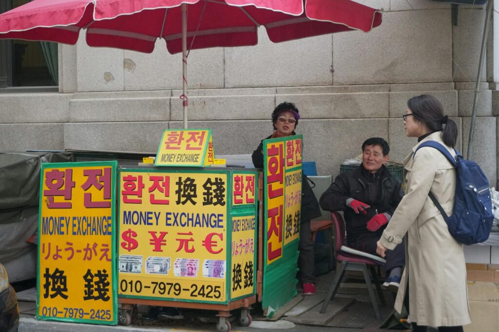 Korea overseas remittance currency exchange methods