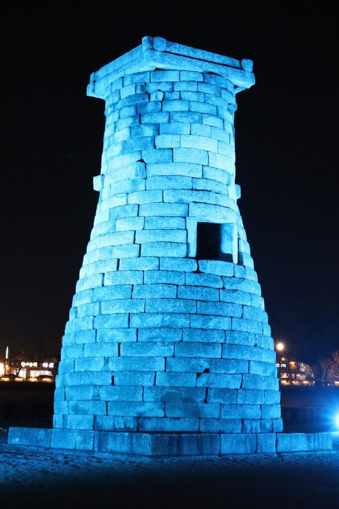 Gyeongju Donggung Wolji night view course Cheomseongdae night blue light