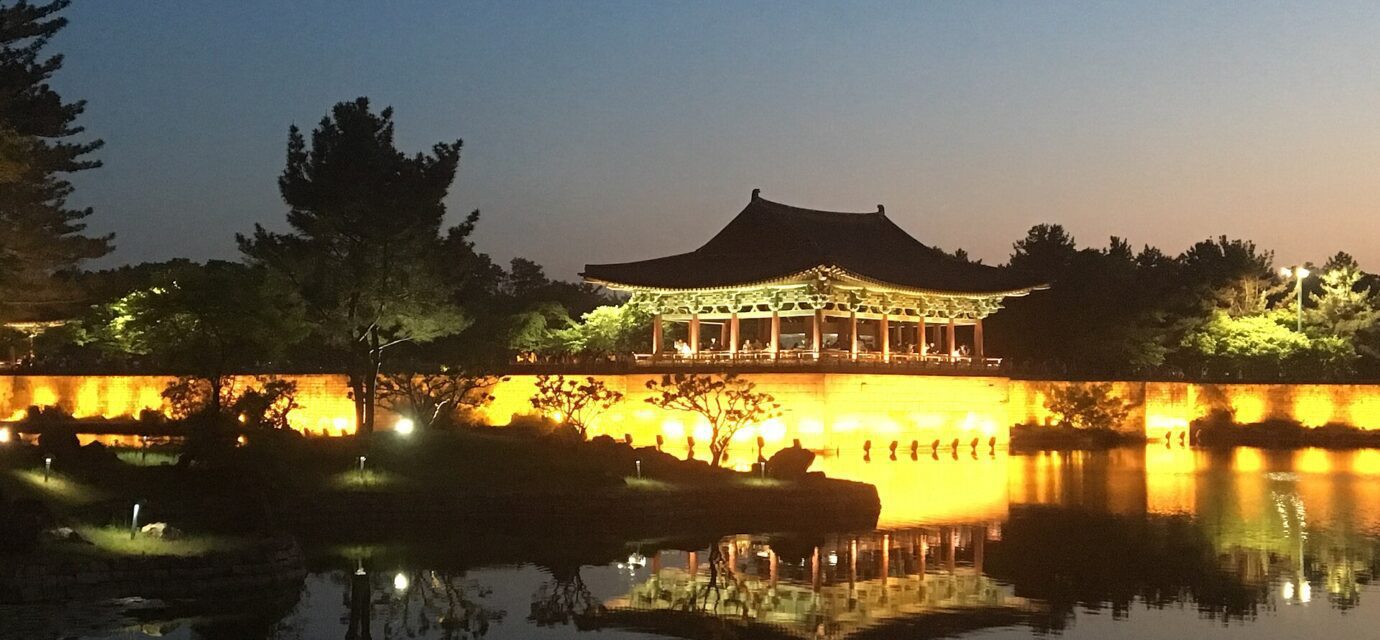 경주 동궁과 월지 야경 코스 대표 이미지