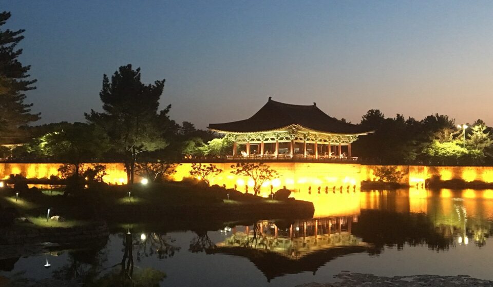 경주 동궁과 월지 야경 코스 대표 이미지