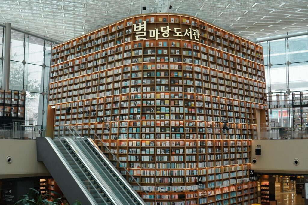 Seoul hotspots Gangnam — COEX Starfield Library
