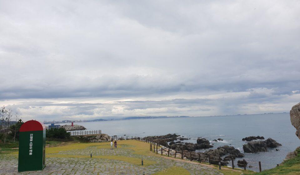 울산 간절곶 일출 일몰: 간절곶 등대와 해안 풍경