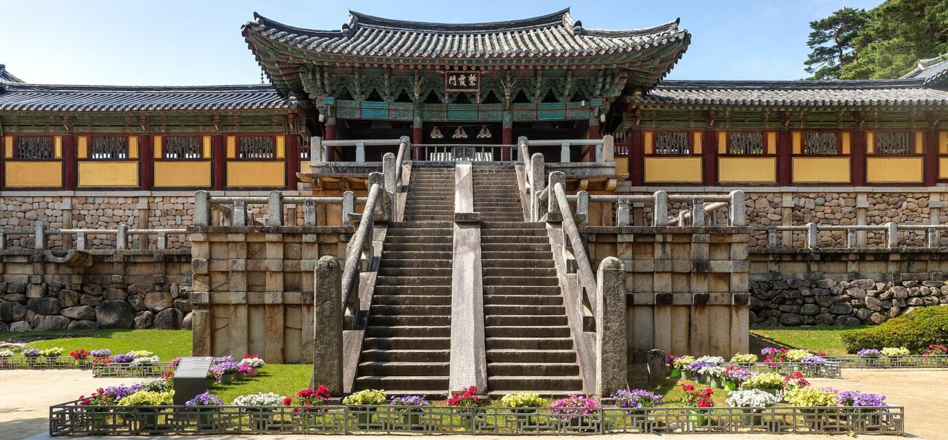 경주 1박2일 불국사 가이드 — 불국사 전경