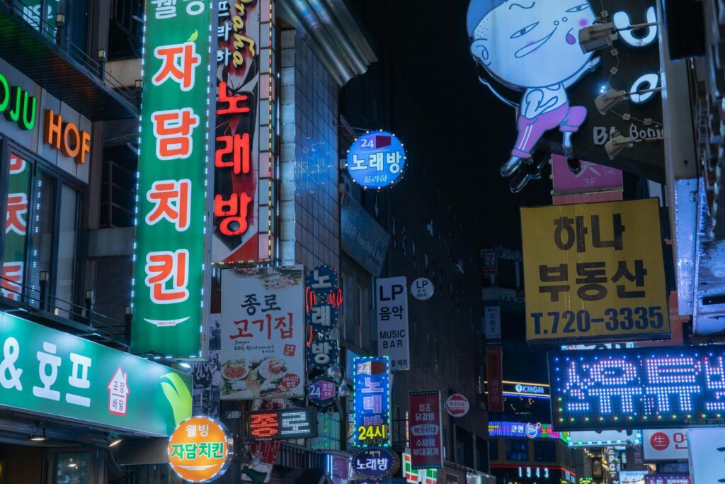 Hongdae club tour guide - Seoul night street neon signs