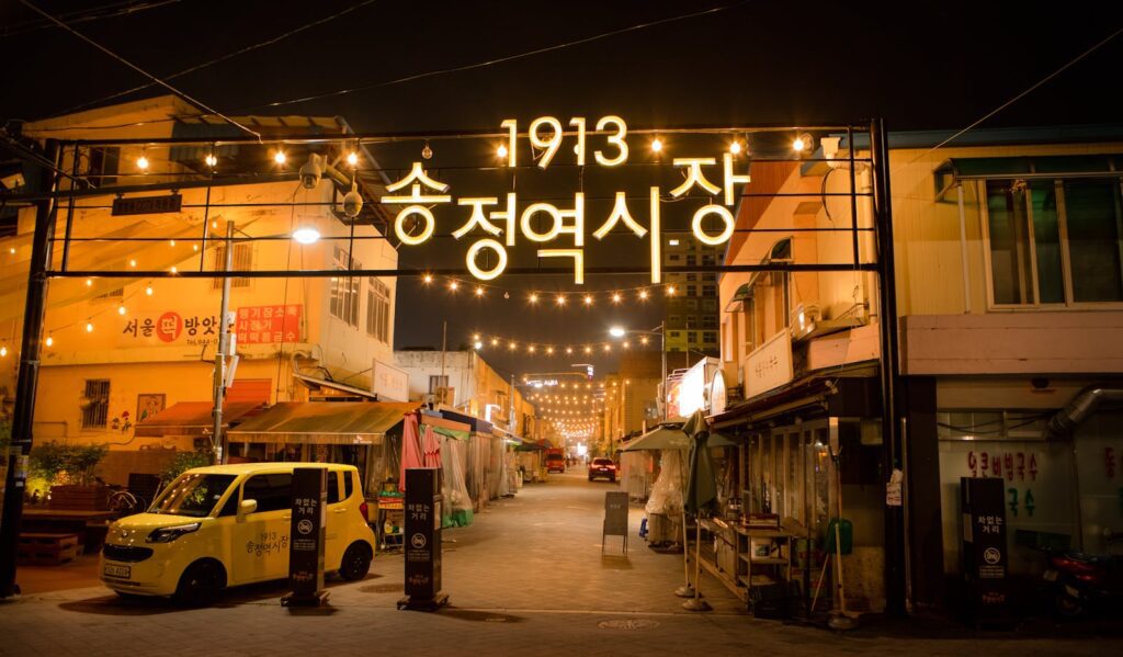 Jeonju Gunsan 2 nights 3 days evening street atmosphere