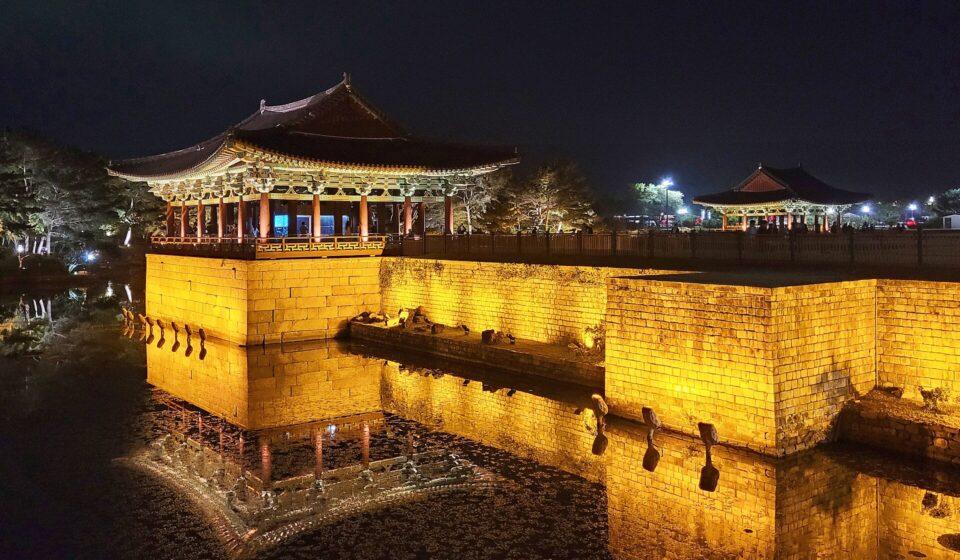 포항 경주 2박3일 코스 동궁과 월지 야경 대표 이미지