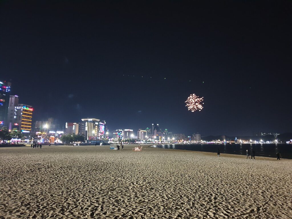 Pohang Space Walk night view nearby Yeongildae Beach evening atmosphere
